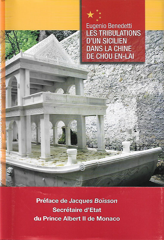 Les tribulations d'un sicilien dans la chine de Chou en-Lai
